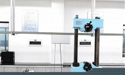 力學實驗室儀器設備應用案例(力學實驗室儀